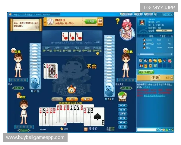 新宝娱乐城网页版全面升级带来更流畅的游戏体验和丰富的娱乐内容推荐