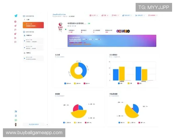 足球预测网站的优势与风险分析帮助用户理性投注避免损失