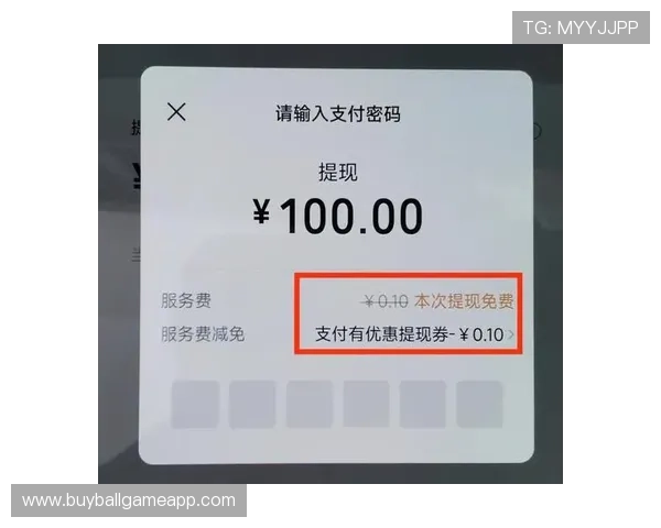 和记体育注册后如何快速绑定银行卡实现资金安全与便捷提现 和记体育注册后如何快速绑定银行卡实现资金安全与便捷提现