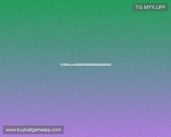 k8体育平台app支持的体育项目全面介绍,满足不同体育爱好者的多样需求 k8体育平台app支持的体育项目全面介绍,满足不同体育爱好者的多样需求
